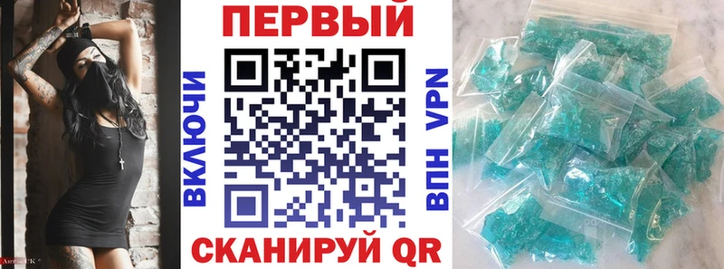 АМФЕТАМИН 98%  где продают   Кедровый 