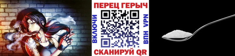 ГЕРОИН VHQ  МЕГА зеркало  Кедровый  даркнет сайт 