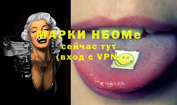 мефедрон мука Верхнеуральск