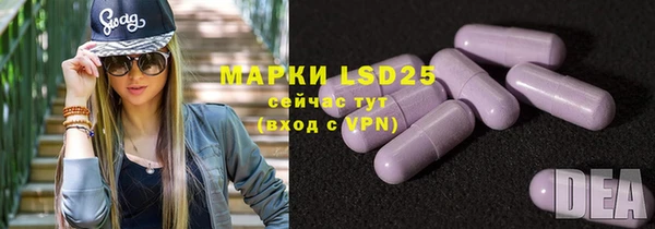 дурь Семилуки