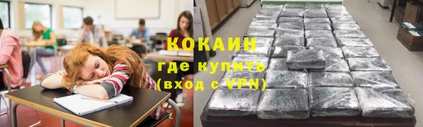 стафф Семёнов