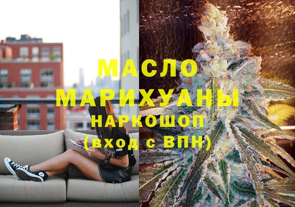mdma Верхний Тагил