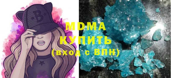 PSILOCYBIN Верея