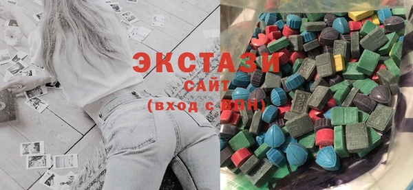 дистиллят марихуана Семикаракорск