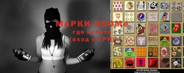 mdma Верхний Тагил