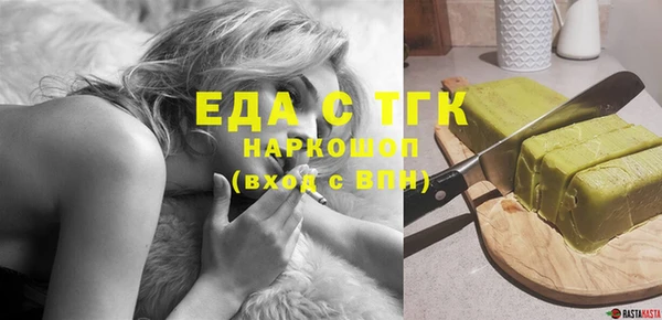 наркотики Бугульма