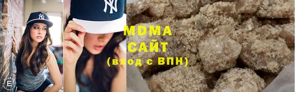 стафф Семёнов