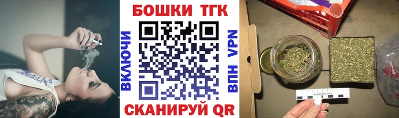 Шишки марихуана индика  Кедровый 